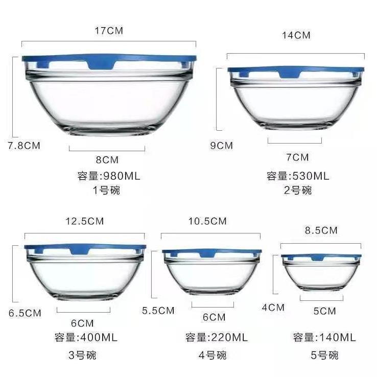 Five-piece set of glass heat-resistant and fresh-keeping bowls with LIDS, 808 bowls for food storage, salad, instant noodles, cooking, and store gifts pic 1