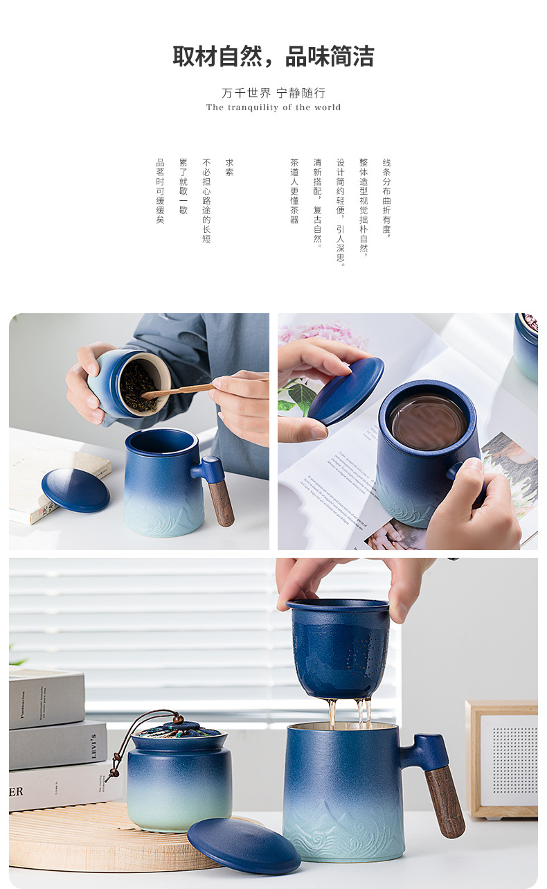 Gradient tea-water separation, tea brewing cup, souvenir ceramic cup, office mug with lid, filter and printed logo pic 9