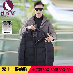 俏雅莹妈妈装冬季新品针织衫套头纯色内搭保暖洋气中老年女装毛衣详情10