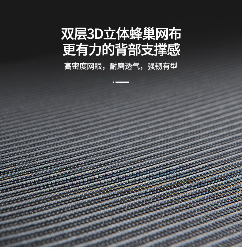 Office chairs, computer chairs, swivel chairs, bow-shaped conference chairs, home gaming ergonomic chairs, lounge chairs, mesh staff chairs pic 54