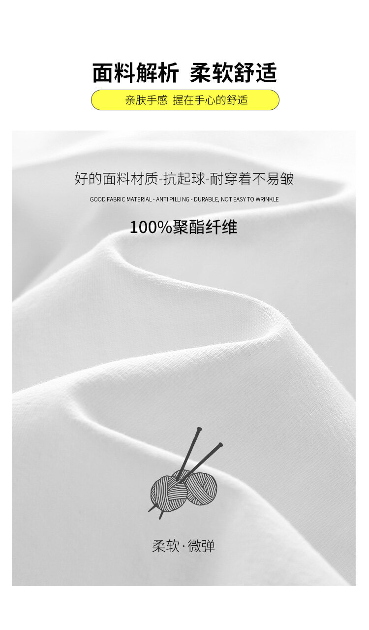 短袖t恤男士夏季潮流休闲半袖体恤宽松打底衫内搭印花潮牌男装详情4