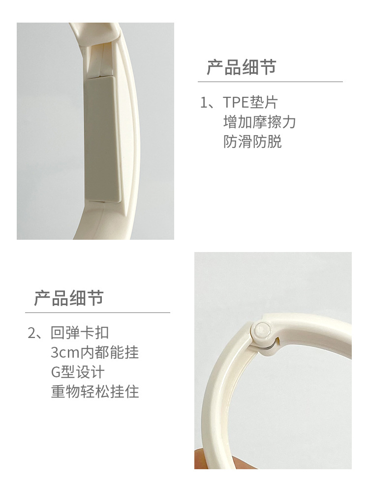 创意挂包挂包公室便携桌面办公挂钩桌边包包神器办公办公室器详情4