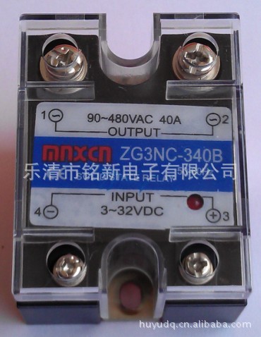 单相固态继电器