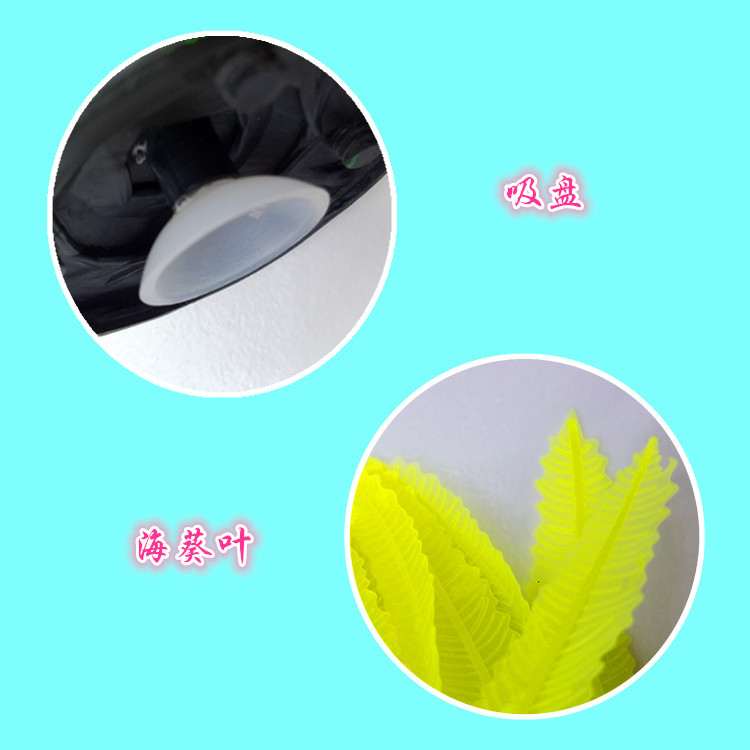Baojie Aquarium Landscape Device, artificial sea anemone plant, fish tank decoration, artificial plant manufacturer wholesale pic 34