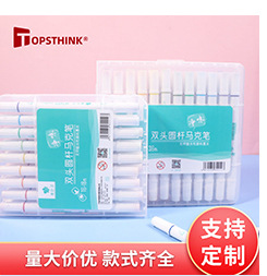 Self-owned brand, cute rabbit cartoon piggy bank with keychain, home decoration, piggy bank style, book safe, piggy bank pic 6