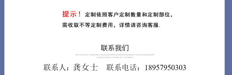 地图带底座机械翅膀蘸水钢笔 创意生日节日 礼品套装商务礼品详情16