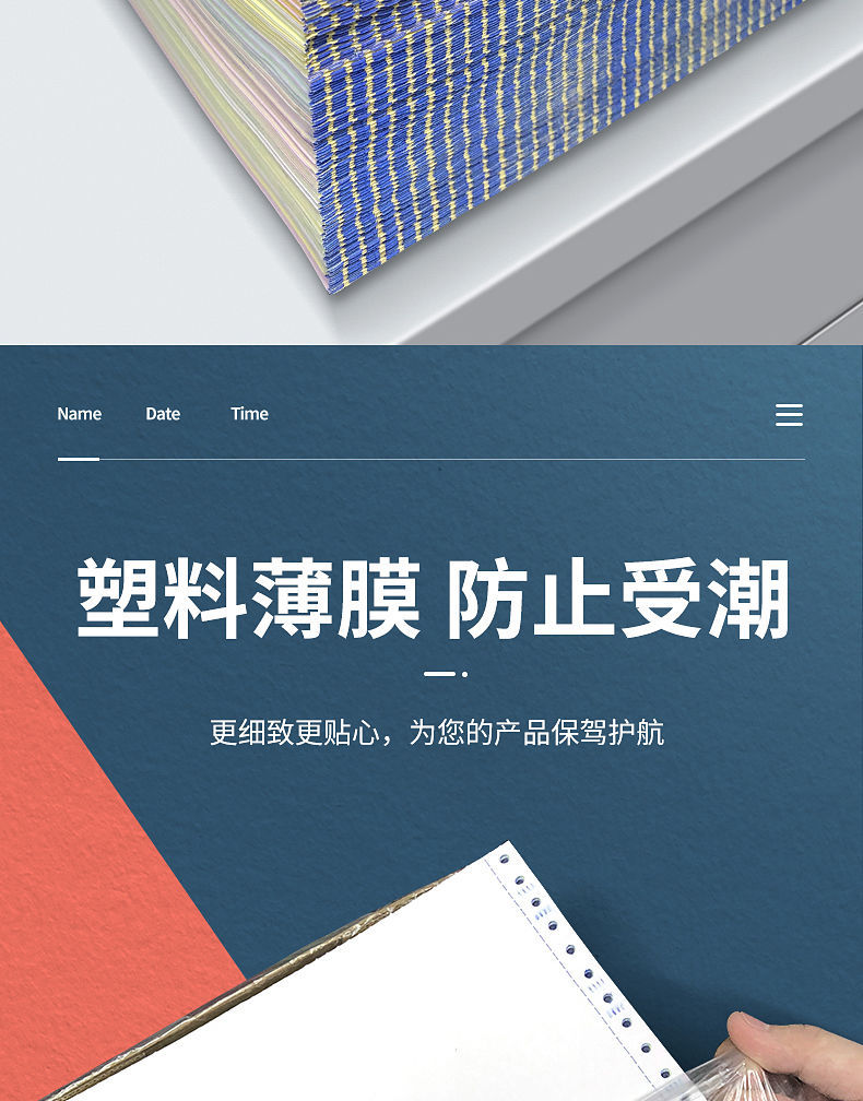 详情-17.jpg