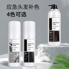 Eyelash stamp, multi-functional eye makeup assistant, beauty tool, false eyelash stamp, in stock of the same style, can be sent by proxy, exclusively for foreign trade pic 20