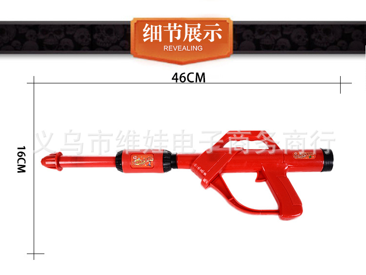 厂家直销 可乐水枪玩具 沙滩戏水玩具水枪漂流必备产品水枪批发详情6