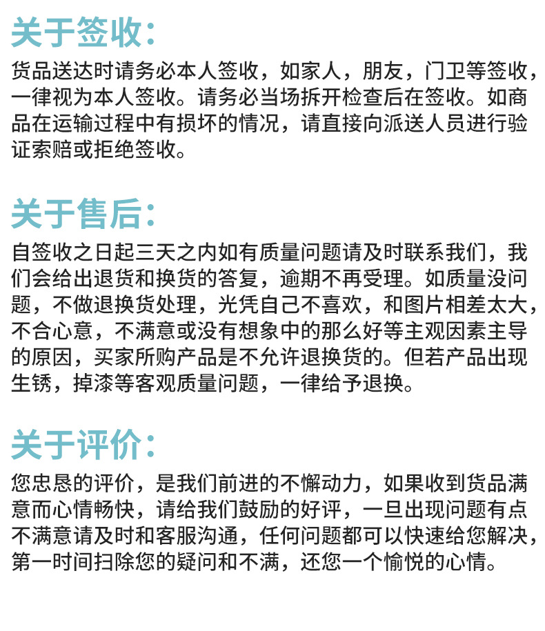 批发木制拼图拼板儿童早教动手形状拼装脑力开发木质玩具七巧板详情11
