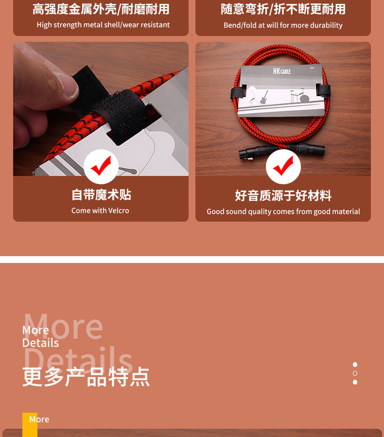 卡侬公转母音频输出入线双屏蔽编织平衡线麦克风音频线调音厂家直详情6