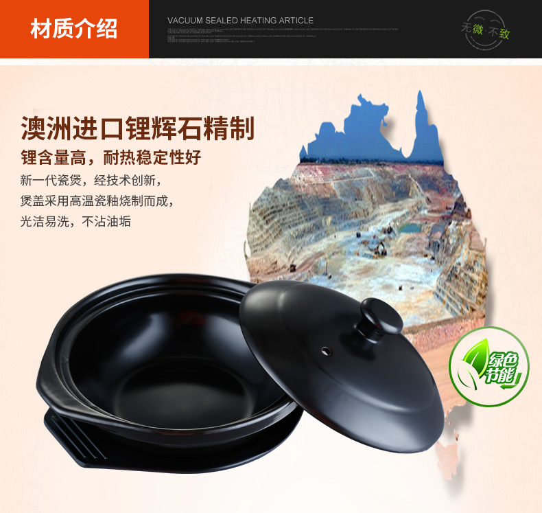 Special for braised chicken and rice 煲仔饭 clay pot rice noodles shallow pot restaurant small pot commercial shallow clay pot heat-resistant ceramic pot pic 12