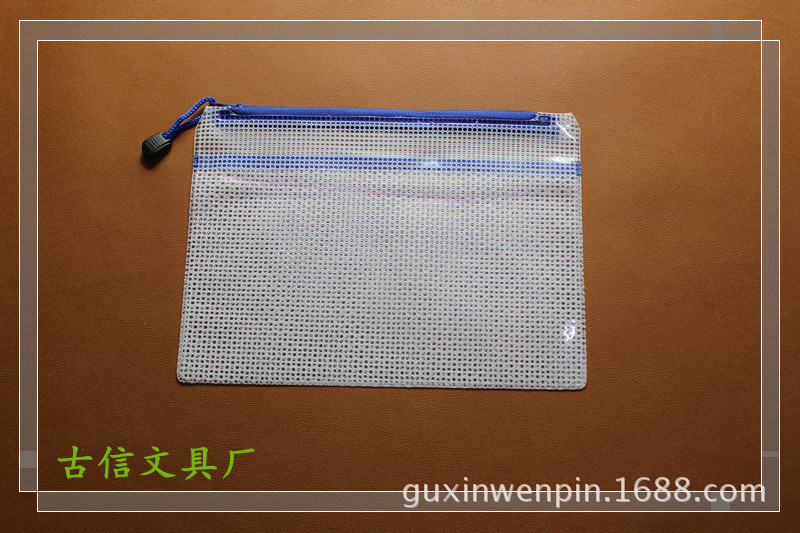 网纹A5 (4)