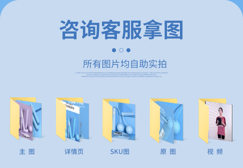 儿童智能跳绳有绳钢丝竹节跳繩运动新体育用品可调节计数成人跳绳详情11