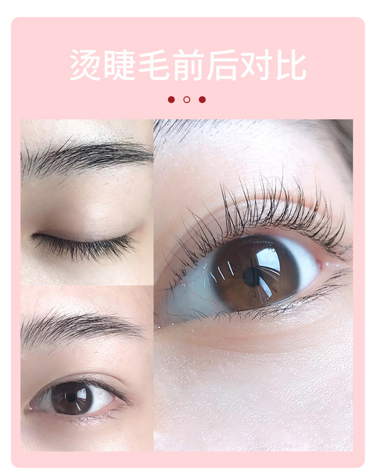 ICONSIGN Eyelash perm, disposable perm bag, dries quickly and lasts for 5 minutes. 123 perm combination for eyelash perm pic 7