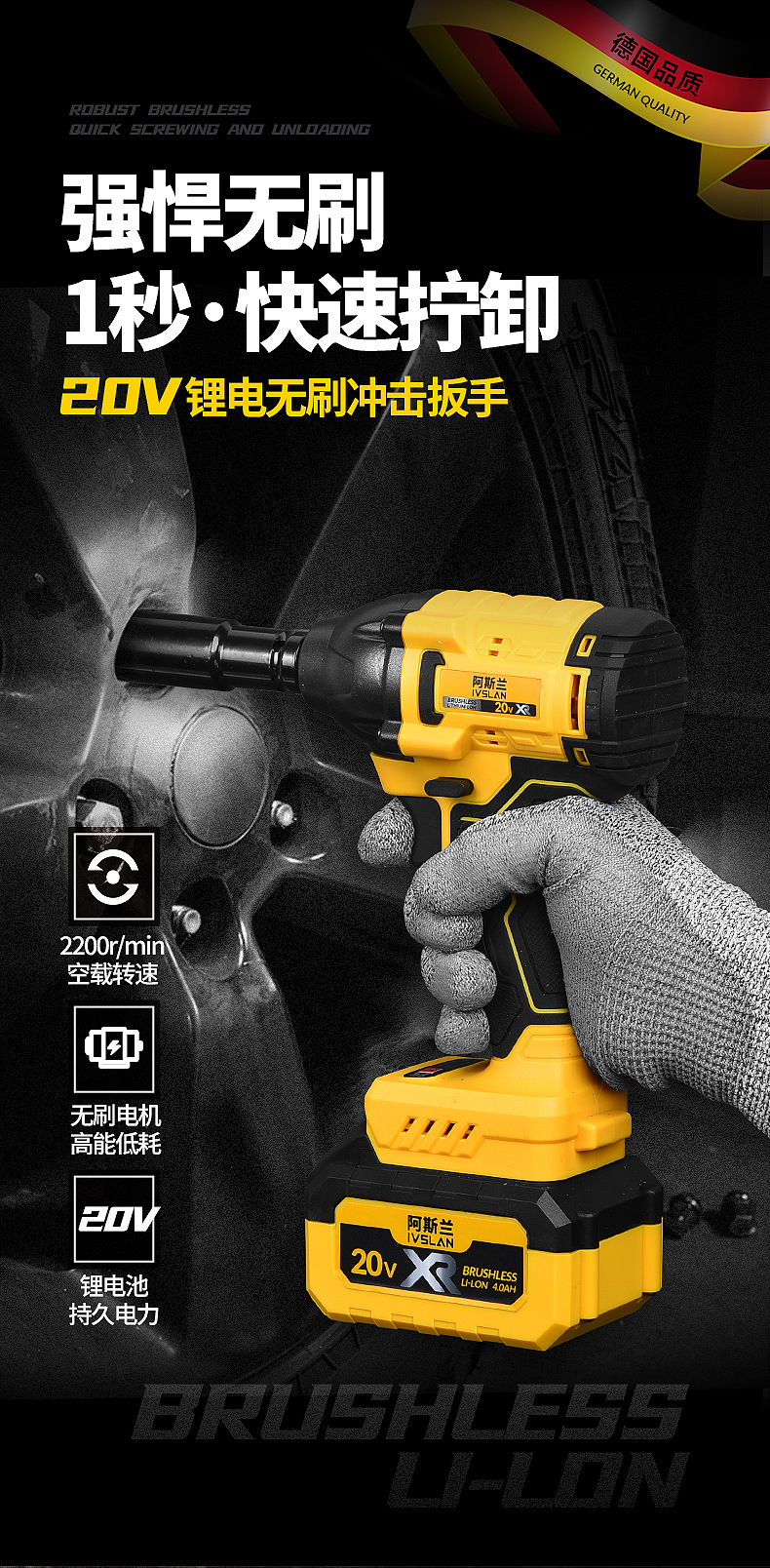 详情-拷贝2-拷贝_01