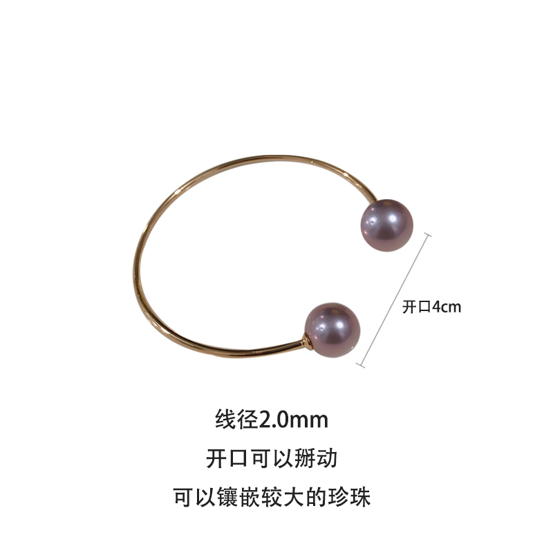 铜镀真金珍珠手镯空托爱迪生巴洛克珍珠托手镯圈开口手镯diy配件详情5