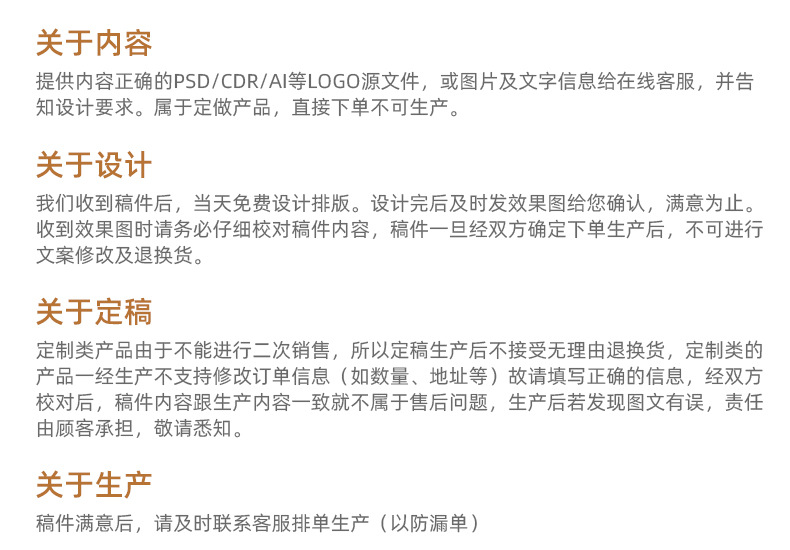 内页_38.jpg