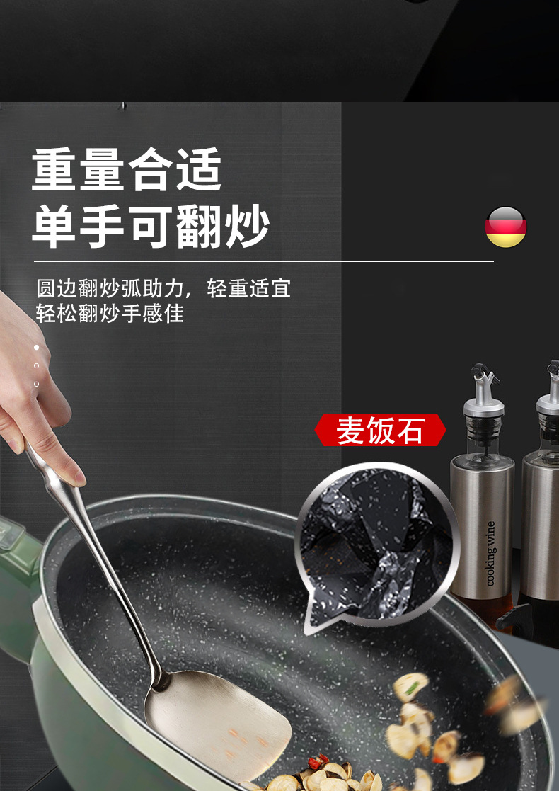 厂家直供多功能电炒锅电火锅电炖锅不粘锅电煮锅电热锅电子锅详情27