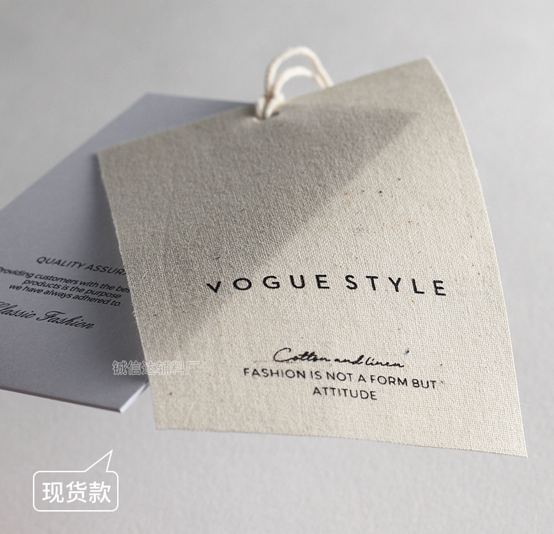 棉麻吊牌定 做LOGO高端女装帆布挂牌定 制衣服丝网印标签制作商标详情23