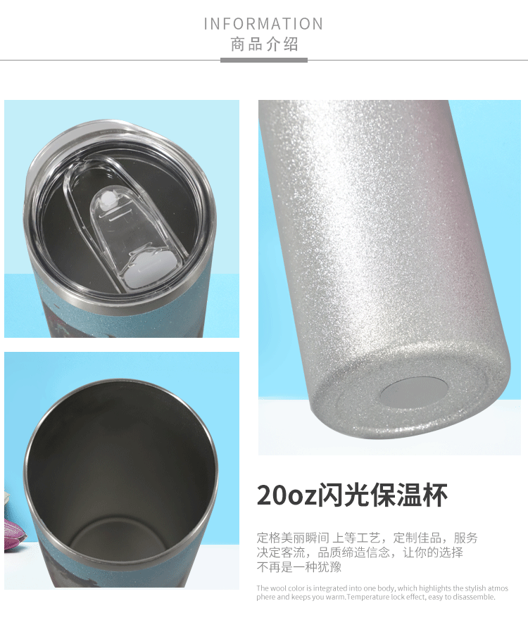 Heat transfer printing 20oz flash insulated cup, high-end insulated cup, high appearance level, 304 stainless steel insulated cup, printed logo pic 2