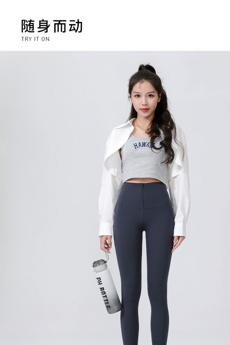 春夏塑形拉链美体裤显瘦弹力收腹小脚裤高腰大码打底裤女外穿详情21