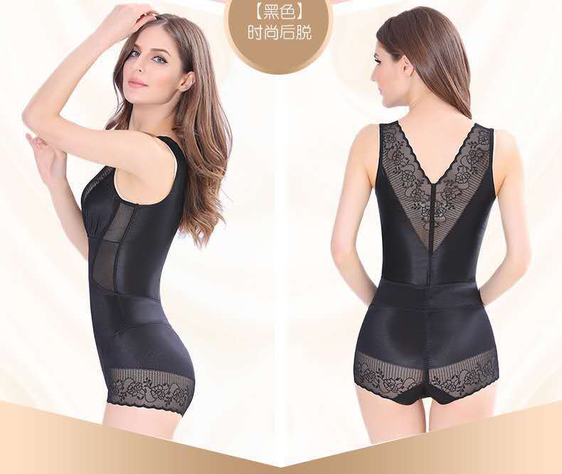 Beauty G Plan Shaping Underwear Genuine post-release postpartum tummy Tummy Slimming Super Slimming one-piece shaping garment pic 6