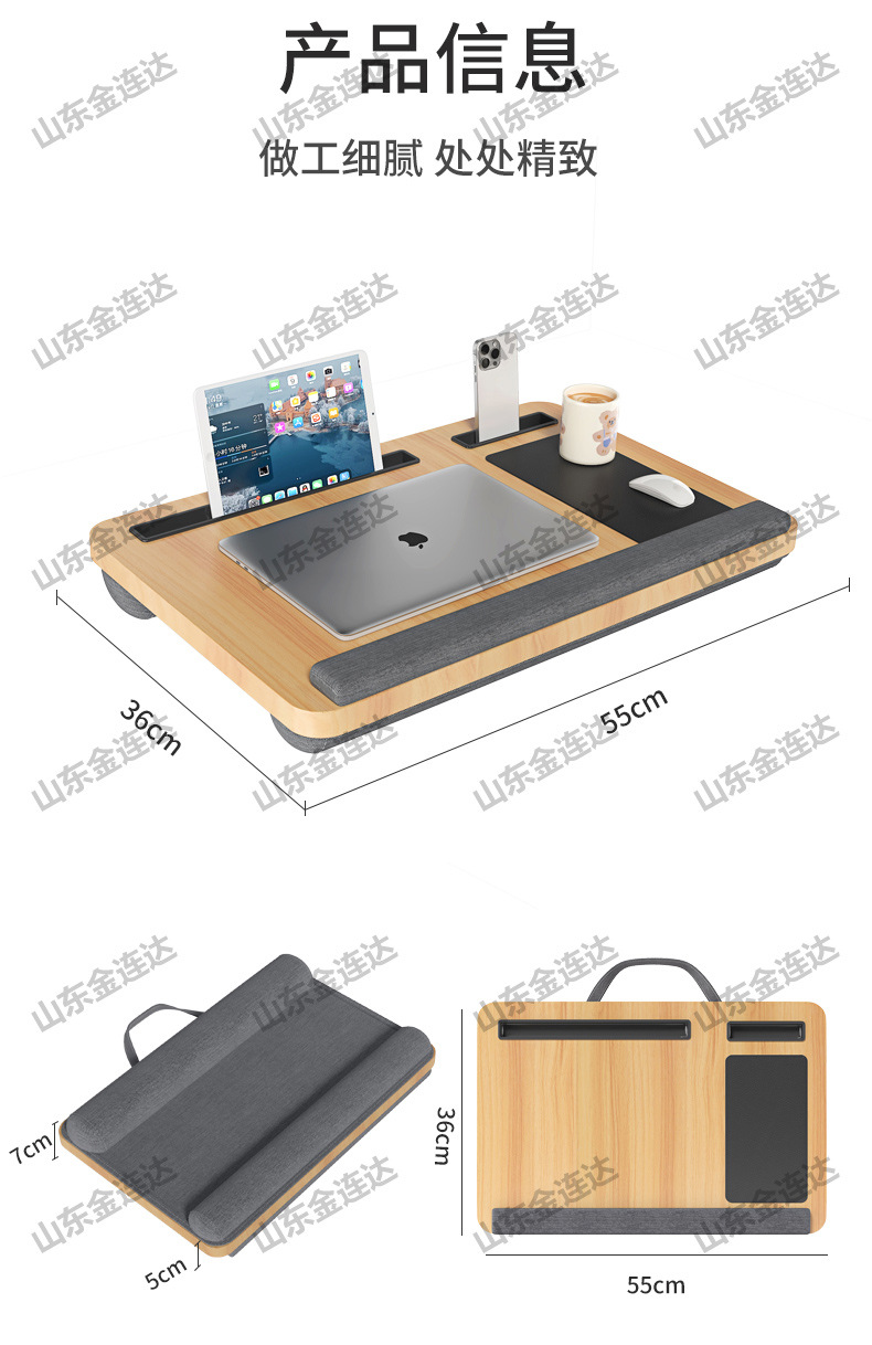 床上电脑桌多功能便携小桌子儿童学习小桌子卧室办公折叠桌膝上桌详情15