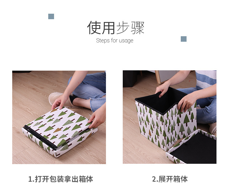 卡通棉麻收纳凳大容量家用折叠整理箱玩具储物凳可坐多功能置物凳详情6