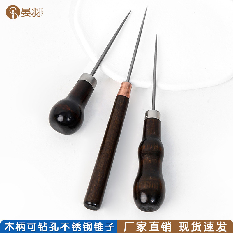 厂家直销木头柄锥子修鞋纳鞋工具千枚通diy缝纫拼布定位钻孔锥子详情8