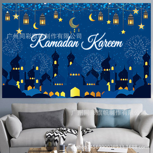 跨境新款万圣节横幅 节日聚餐晚会气氛装饰用品 鬼节拍照背景挂旗详情15