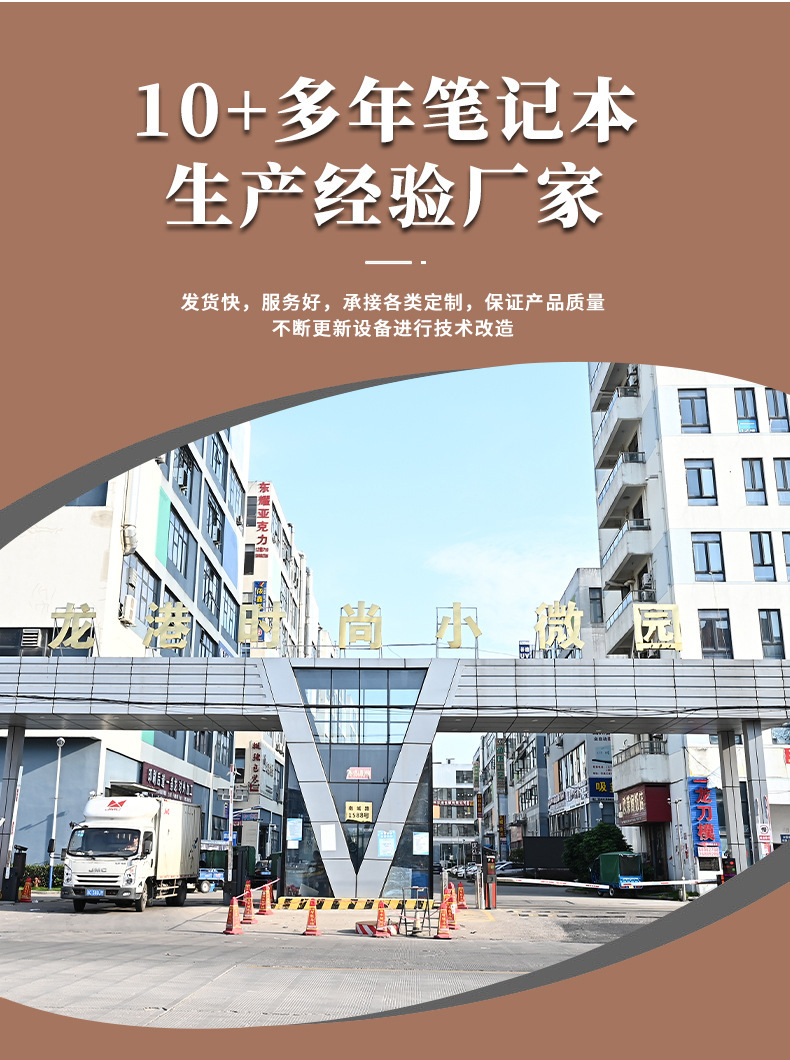 跨境A5线圈本定制卡通可爱小学生笔记本加厚精装随身记事本子批发详情14