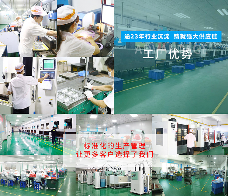 工厂图片.jpg