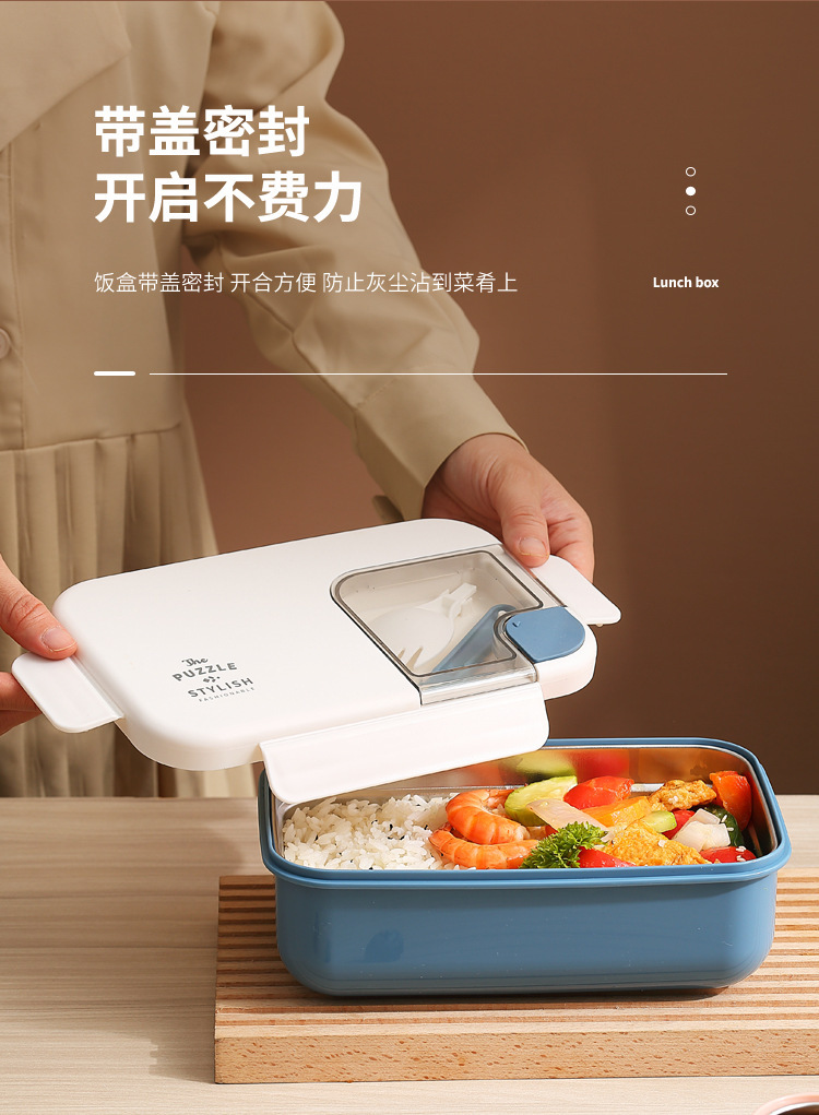 北欧ins网红304不锈钢大容量午饭盒学生上班族保温便当盒便携餐盒详情6