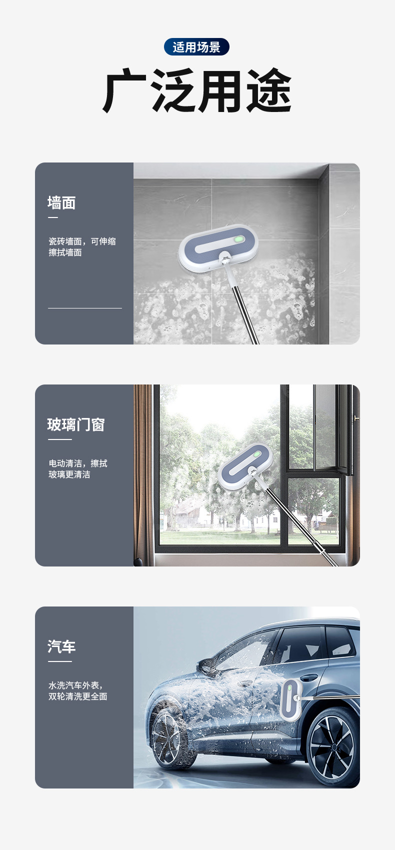 无线电动拖把跨境扫地拖地一体机免手洗全自动喷水拖地机电动拖把详情10