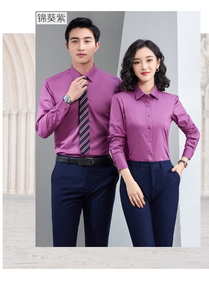Factory direct supply of long-sleeved white bamboo fiber shirts for men, blue workwear no-iron fitted shirts for women, both men and women pic 31