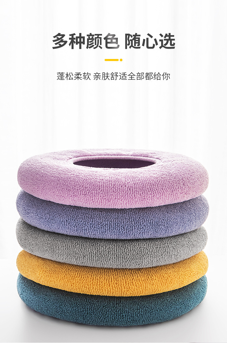 手提款马桶垫秋冬加厚平纹针织保暖坐便套卡通彩色清新马桶垫批发详情8