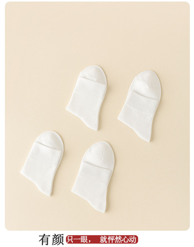 Calcetines stand one piece para el cabello calcetines de verano para niños calcetines blancos de algodón calcetines para niños y niñas calcetines para estudiantes primavera/otoño calcetines blancos versátiles medias medias one piece para el cabello pic 7