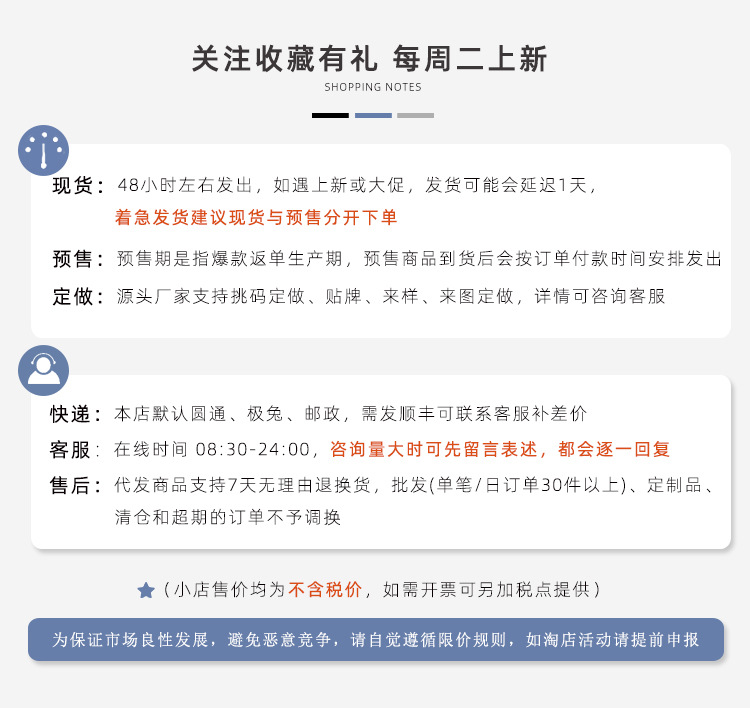 babycity春秋休闲女童碎花翻领裙子儿童连衣裙小童QQ22104详情1