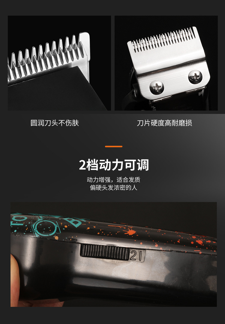 SH-1089中文细节图_05.jpg