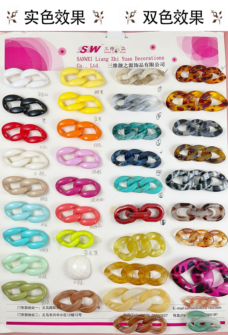 New open-top acrylic chain shoulder straps, trouser chains, DIY hardware bag chains, earrings, bracelets, necklaces and other diy accessories pic 13