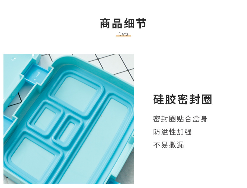 食品级PP塑料饭盒多格儿童餐盒微波炉加热学生密封保鲜分格便当盒详情15
