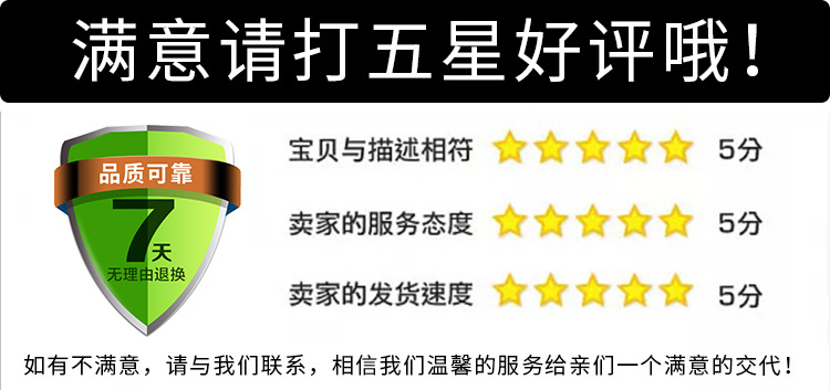 迷你小型N9GPS定位追踪器汽车GPS回拨定位儿童老人定位器厂家供应详情18