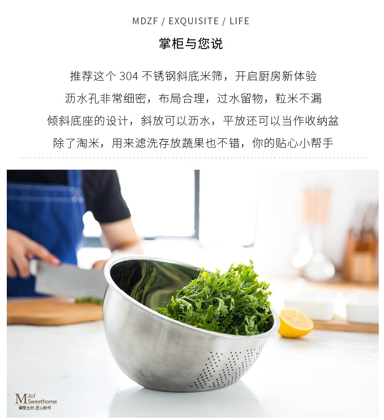 304 draining basket, stainless steel rice sieve, thickened round vegetable drain basin, kitchen household water, fruit basket, rice washing basket pic 3
