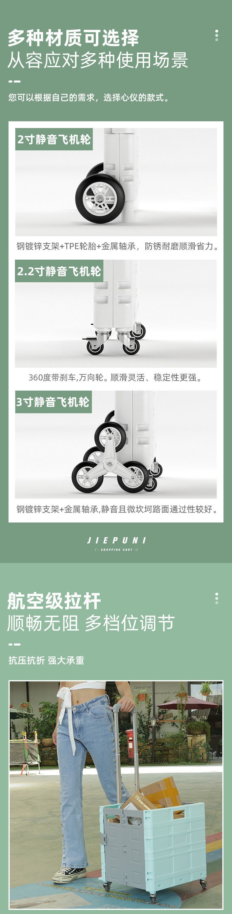 快递推车网红小推车买菜小拉车家用手拉车拖车摆摊折叠拉杆货物详情2