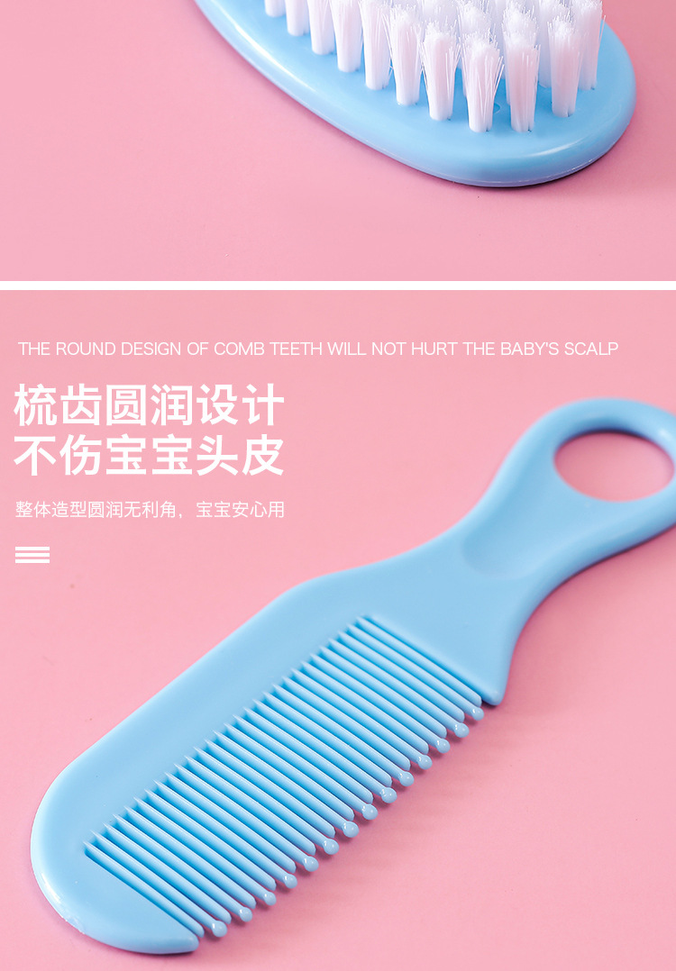 12-piece baby care set, baby medication care set, baby comb, brush and nail clipper set pic 11