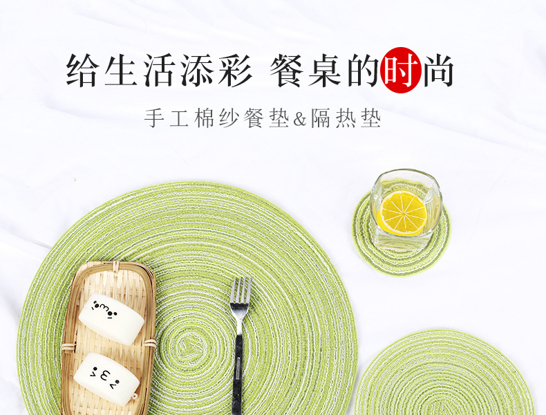 好佳喜生活用品10_01