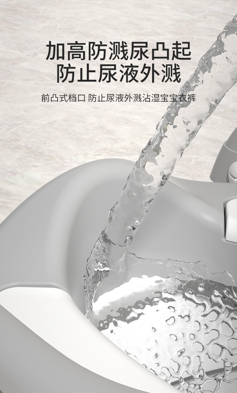 儿童马桶坐便器楼梯男小孩尿便盆圈女宝宝专用婴儿折叠阶梯脚踩凳详情10