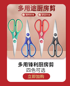 关联营销_05.jpg