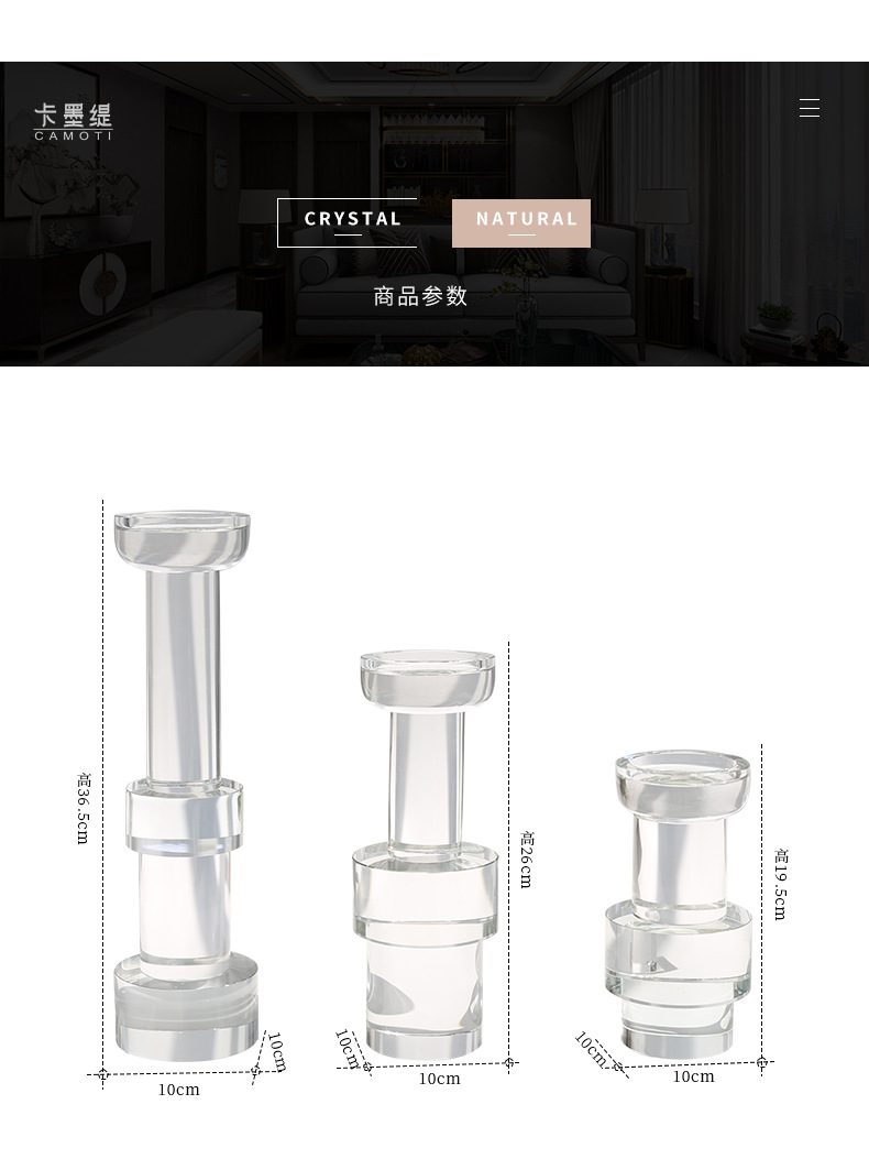 Modern light luxury crystal candlestick ornaments, wedding guide, romantic candlelight dinner utensils for Western restaurants, wholesale of candlesticks pic 19